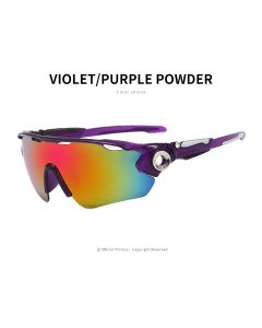 Sonnenbrille - Sport Full Violett